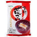 カンピー 古都ぜんざい 560g(140g×4袋)×12袋入×(2ケース)| 送料無料 和菓子 お汁粉 北海道産 小豆
