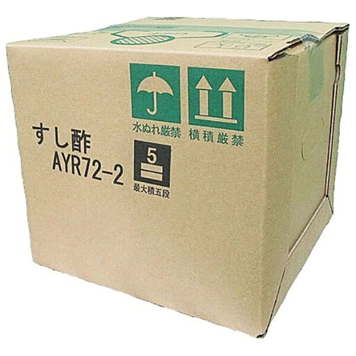 タマノイ酢 すし酢 AYR72-2 10L×1箱入| 送料無料 調味料 酢 寿司酢 業務用 タマノイ酢 すし酢 AYR72-2 10L×1箱入| 送料無料 調味料 酢 寿司酢 業務用