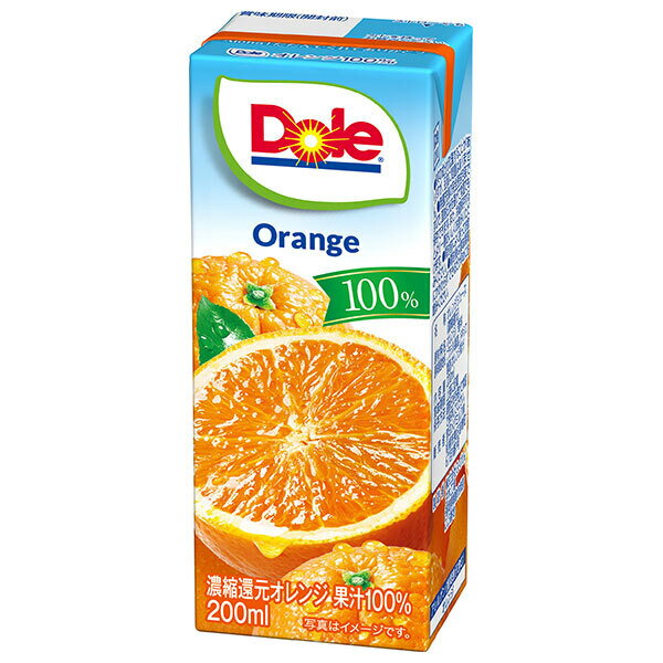 雪印メグミルク Dole(ドール) オレンジ100% 200ml紙パック×18本入| 送料無料 オレンジ 果汁100% ジュース みかん