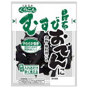くらこん おでん・むすび昆布 26g×20袋入×(2ケース)| 送料無料 一般食品 結びこんぶ 北海道産