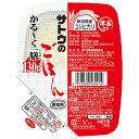 サトウ食品 サトウのごはん 新潟県産コシヒカリ かる〜く一膳 130g×20個入| 送料無料 レトルト サトウの ご飯 米 新潟県産