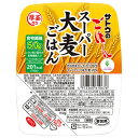 サトウ食品 サトウのごはん スーパー大麦ごはん 150g×24(6×4)個入| 送料無料 さとうのごはん レトルト サトウのご飯 大麦 食物繊維 レンジ