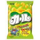 明治 カール チーズあじ 64g×10袋入| 送料無料 お菓子 スナック菓子