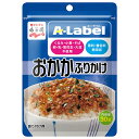永谷園 エー・ラベルふりかけ おかか 30g×10袋入| 送料無料 ふりかけ 袋 香料・着色料 無添加 おかか