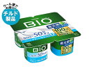 【チルド(冷蔵)商品】ダノンジャパン ダノンビオ BIO プレーン カロリー50%オフ やさしい甘み (75g×4)×6個入×(2ケース)| 送料無料 ダノン ...