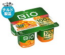 【チルド(冷蔵)商品】ダノンジャパン ダノンビオ BIO 芳醇マンゴー&マンダリン (75g×4)×6個入×(2ケース)| 送料無料 ダノン ヨーグルト ダノン...