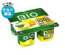 【チルド(冷蔵)商品】ダノンジャパン ダノンビオ BIO シチリア産レモン (75g×4)×6個入| 送料無料 ダノン ヨーグルト ダノンヨーグルト
