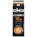 ダノンジャパン オイコス プロテインドリンク高吸収タンパク質18g CAFE LATTE(カフェラテ風味) 240ml紙パック×12本入| 送料無料 カフェラテ...