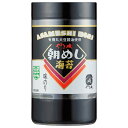 やま磯 朝めし海苔 味のりカップ 8切26枚×10個入×(2ケース)| 送料無料 味付け海苔 味付けのり 味付海苔