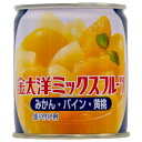 太洋食品 ミックスフルーツ 210g缶×24本入×(2ケース)| 送料無料 缶詰 フルーツ みかん パイン 黄桃