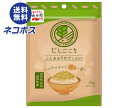 ネコポス 永谷園 だしごこち こんぶふりかけ 24.0g×10袋入| 全国送料無料 ふりかけ こんぶ 出汁