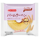 山崎製パン バームクーヘン 10個入×(2ケース)| 送料無料 パン 保存 ロングライフ 洋菓子