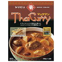 ヤマモリ タイカレーマッサマン 180g×5箱入×(2ケース)| 送料無料 レトルト食品 タイカレー 1人前