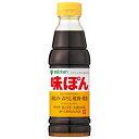 ミツカン 味ぽん 360ml×20本入| 送料無料 ポン酢 ぽん酢 ポンズ 調味料 お肉 ぎょうざ おろし