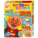 永谷園 アンパンマン ミニパック 五目野菜の中華丼 100g(50g×2袋)×5箱入×(2ケース)| 送料無料 一般食品 レトルト食品 ハヤシ 箱