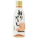 ハチ食品 業務用 ねりからし 280g×12本入×(2ケース)| 送料無料 調味料 からし 業務用
