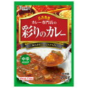 ハチ食品 カレー専門店の彩りのカレー 中辛 200g×30個入×(2ケース)| 送料無料 Hachi レトルトカレー 1人前 中辛