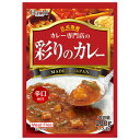 ハチ食品 カレー専門店の彩のカレー 辛口 200g×30個入×(2ケース)| 送料無料 Hachi レトルトカレー 1人前 辛口