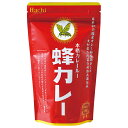 ハチ食品 蜂カレー カレールー中辛 180g×12個入| 送料無料 一般食品 調味料 カレールー 袋