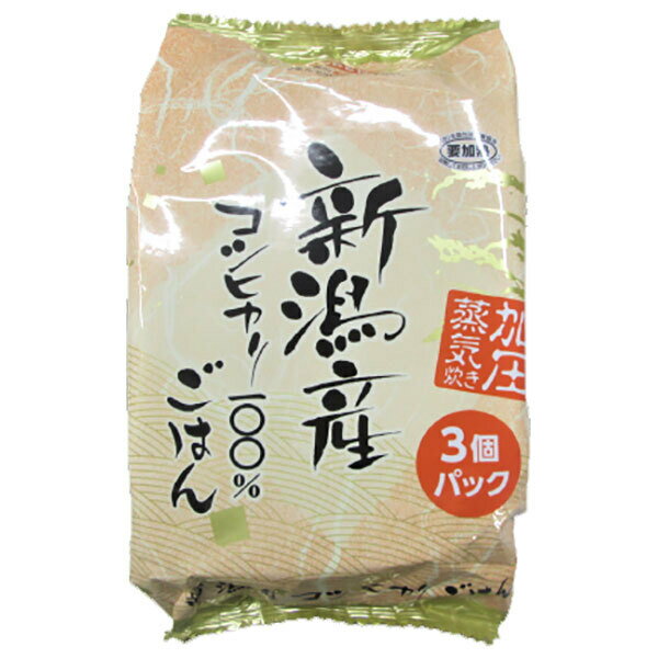 たかの 新潟産こしひかり 3個パック (180g×3個)×4個入｜ 送料無料 パックごはん レトルトご飯 ごはん レトルト
