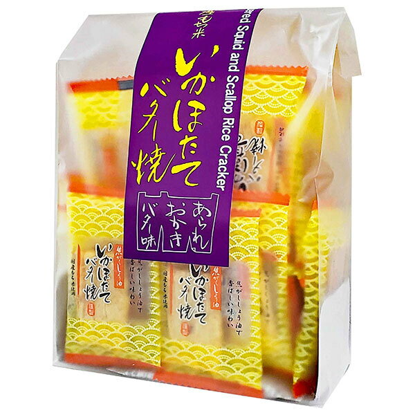 森白製菓 いかほたてバター焼 54g×12袋入 メーカー 問屋直送| 送料無料 お菓子 米菓 あられ 海鮮 ホタテ イカ バター