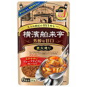 エバラ食品 横濱舶来亭 カレーフレーク 芳醇な甘口 180g×10個入×(2ケース)| 送料無料 調味料 カレー ルウ 食品 料理の素
