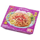 幸南食糧 レンジdeビューン 世界のごはん旅 ナシゴレン風 150g×12個入×(2ケース)| 送料無料 レンジ調理 レトルト食品 ナシゴレン