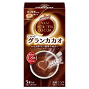 片岡物産 バンホーテン グラン カカオ (18g×5本)×30個入×(2ケース)| 送料無料 嗜好品 インスタント 粉末ドリンク スティック 調整ココア