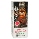 青森県りんごジュース シャイニー アップルジュース ねぶた 200ml紙パック×24本入| 送料無料