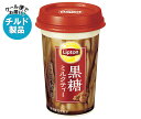 森永乳業 リプトン 黒糖ミルクティー 240ml×10本入 チルド 冷蔵品| 送料無料 チルド商品 黒糖 ミルクティー