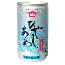 桜南食品 ひやしあめ(あめゆ) 190g缶×30本入×(2ケース)| 送料無料 ひやしあめ 生姜 しょうが あめゆ 冷やし飴