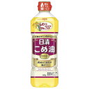 日清オイリオ 日清こめ油 600gペットボトル×10本入| 送料無料 こめ油 調味料 食用油 栄養機能食品