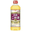 日清オイリオ 日清こめ油 800g×8本入| 送料無料 油 調味料 食用油 オイル 米油