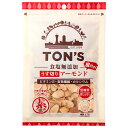東洋ナッツ トン 食塩無添加 うす切りアーモンド 65g×10袋入×(2ケース)| 送料無料 アーモンド うす切り 食塩無添加