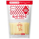 キューピー マヨネーズ(ミニパック) (6g×20個)×8袋入×(2ケース)| 送料無料 調味料 食品 マヨネーズ 小分け 個装