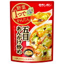 モランボン 野菜1つでかんたん 五目あんかけ炒め 310g×10袋入×(2ケース)| 送料無料 そうざい 惣菜 素 調味料 具材入り 2〜3人前