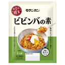 モランボン わたしの韓食 ビビンバの素 120g×10袋入×(2ケース)| 送料無料 調味料 料理の素 1人前 具入り 水切り不要
