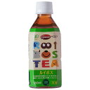 ガスコ Gass(ガス) オーガニックルイボス 350mlペットボトル×24本入×(2ケース)| 送料無料 茶 ルイボス茶 ノンカフェイン 有機JAS