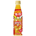 サントリー おうちドリンクバー デカビタC【希釈用】 340mlペットボトル×24本入×(2ケース)| 送料無料 希釈 デカビタ ソーダ 炭酸割り