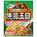 江崎グリコ 焼豚五目炒飯の素 44.2g×10袋入×(2ケース)| 送料無料 一般食品 調味料 素 炒飯 チャーハン