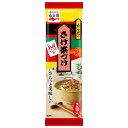 永谷園 さけ茶づけ 2袋入 11.6g×30袋入| 送料無料 インスタント食品 個装 お茶漬け 鮭 サケ