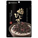 田中食品 ソフトふりかけ 梅ひじき 30g×10袋入| 送料無料 ふりかけ チャック袋 調味料