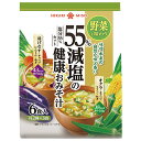ひかり味噌 55%減塩の健康おみそ汁 6食×12袋入| 送料無料 インスタント 即席 みそ汁 野菜を味わう
