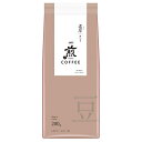 AGF 煎 レギュラー・コーヒー 豆 濃厚 深いコク 200g×20袋入| 送料無料 agf レギュラーコーヒー