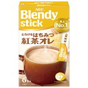 AGF ブレンディ スティック とろけるはちみつ紅茶オレ 6本×24箱入| 送料無料 インスタント スティック 粉末 紅茶