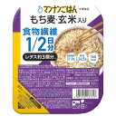 大塚食品 マンナンごはん もち麦・玄米入り 150g×24(12×2)個入×(2ケース)| 送料無料 ヘルシー こんにゃく ご飯 カロリー もち麦 玄米 食物繊...