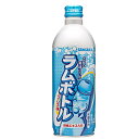 サンガリア ラムボトル 500gボトル缶×24本入| 送料無料 ラムネ ソーダ サイダー 炭酸 スパークリング
