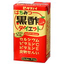 タマノイ酢 はちみつ黒酢ダイエット 125ml紙パック×24本入| 送料無料 黒酢 はちみつ黒酢 ダイエット