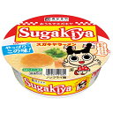 寿がきや カップSUGAKIYAラーメン 100g×12個入| 送料無料 インスタント麺 インスタントラーメン 即席