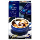 AGF ちょっと贅沢な珈琲店 スティックコーヒー スペシャル・ブレンド (6.3g×7本)×24箱入×(2ケース)| 送料無料 インスタント 嗜好品 珈琲 スティック